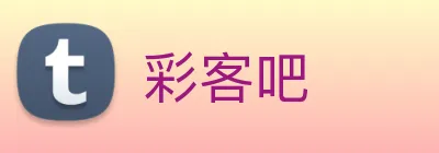 彩客吧 logo
